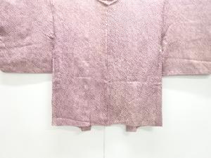 アンティーク　本総絞り羽織